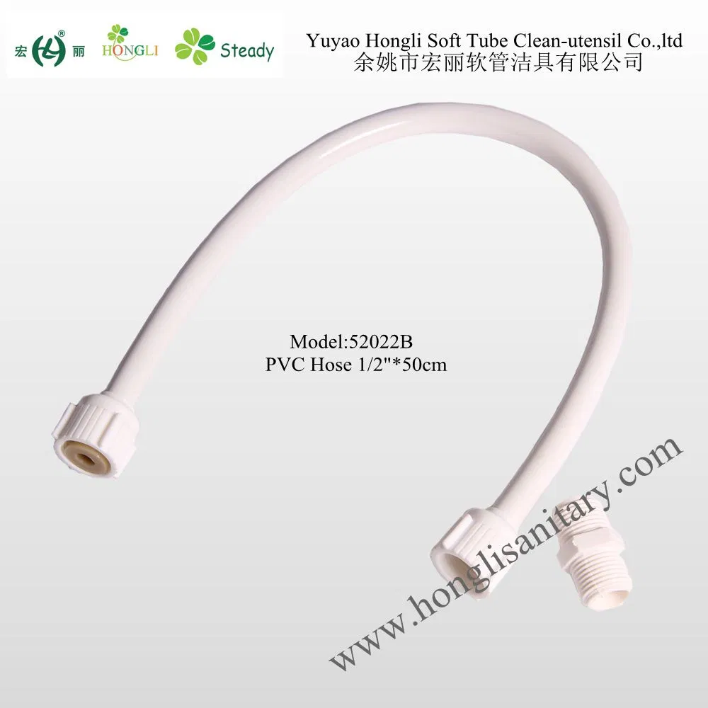 30cm, 40cm, 45cm, 60cm 1/2" PVC Hose, PVC Tube, Toilet Hose
