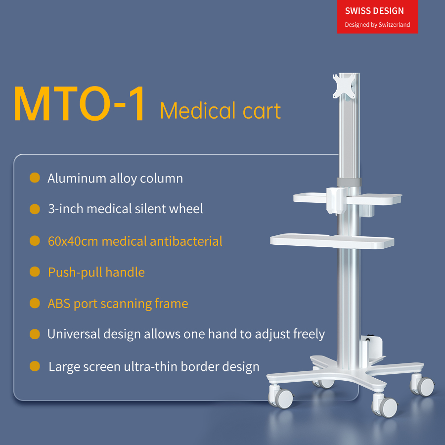 Adjustable Medical Trolley with Monitor Mount for Healthcare Use