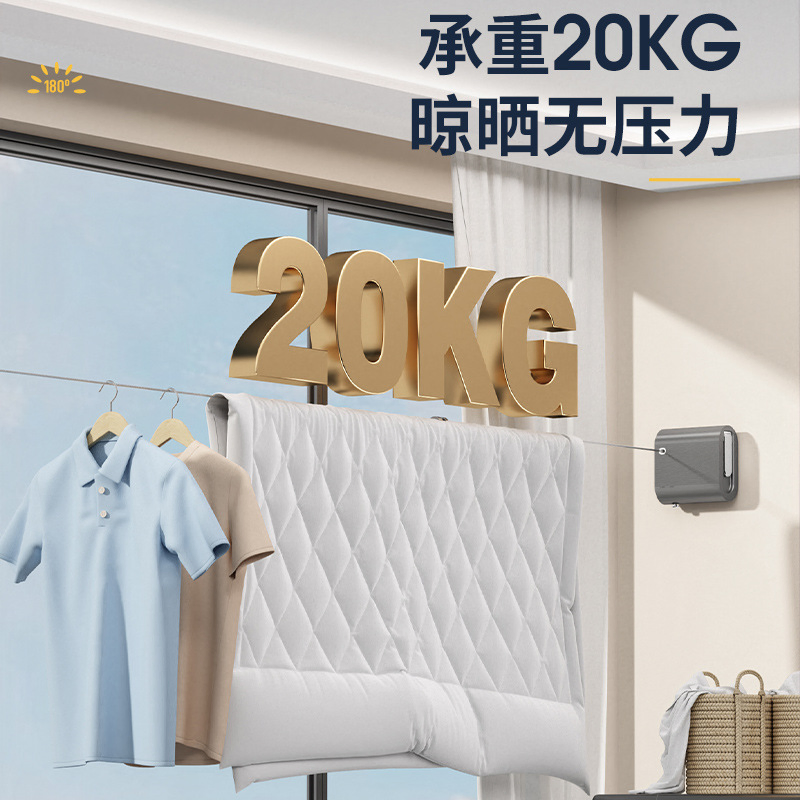 4.2m Multifunction Retractable Stainless Steel Clothesline Invisible Design for Easy Drying