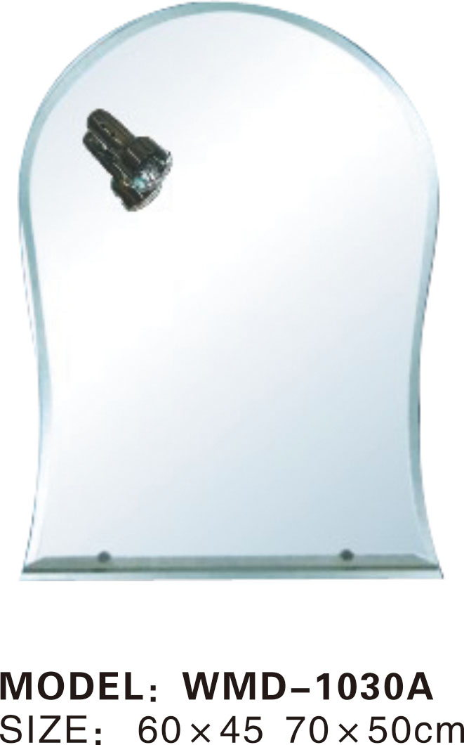 Modern Silver Mirror with Illuminated Edge and Glass Shelf Feature