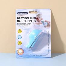 Adorable Baby Dolphin Cartoon Nail Clipper with Sharp Scissors