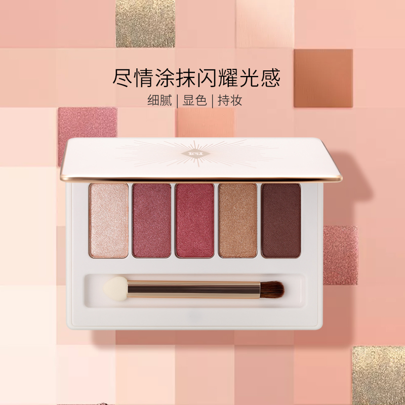 Dsm Eyeshadow Palette Private Label with Brush Mirror