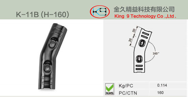 Flexible Pips Connector (KJ-18)