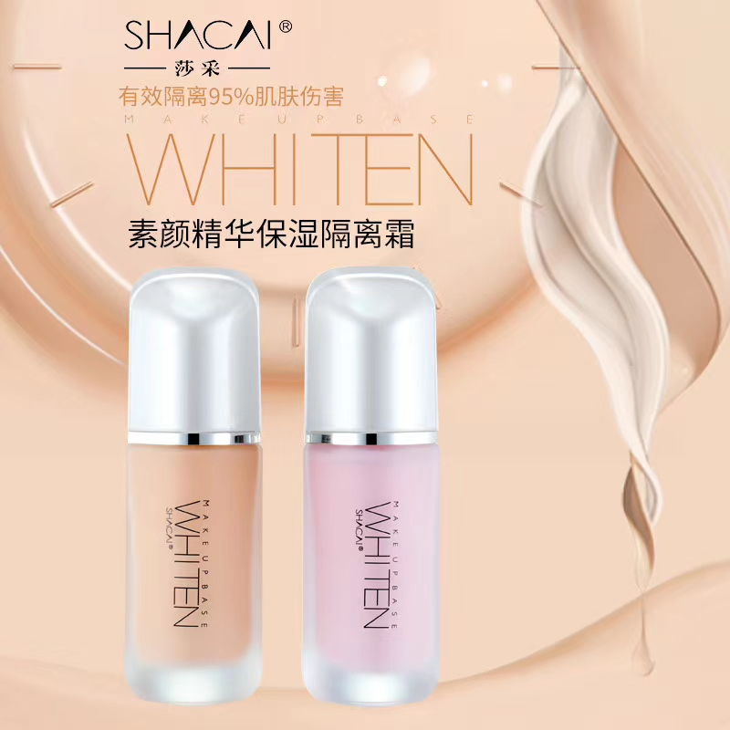 Moisturize Ladies′ Face Foundation, Hide Pores, Improve Roughness, and Brighten Skin′ S Pre-Makeup Lotion Have Stock