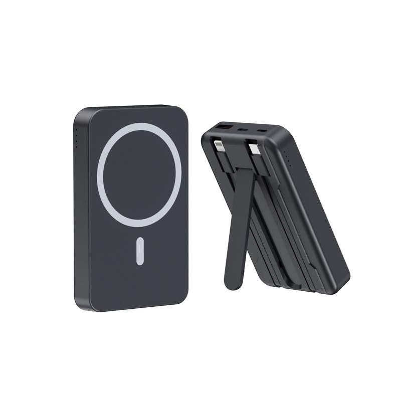 2026 New Arrival Magsafe Magnetic 22.5W Fast Wireless Power Bank