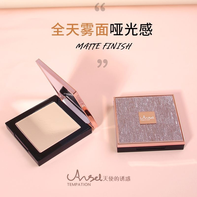 Y117 Soft Skin Cosmetic Face Make up Pressed Powder Foundation for Dark Skin