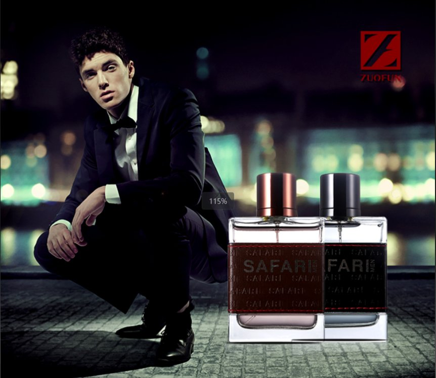 Мужской парфюм Safari Coffee, 100 мл