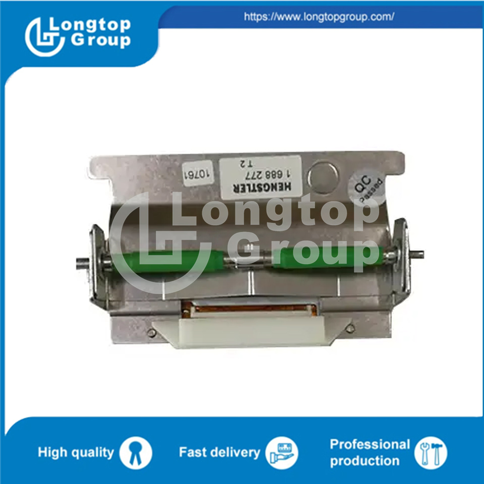 Wincor Nixdorf ATM Parts ND9c Cutter 01750067489