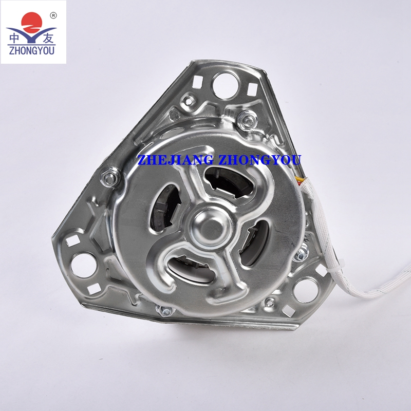 Waterproof Washing Machine Motor Zy-014