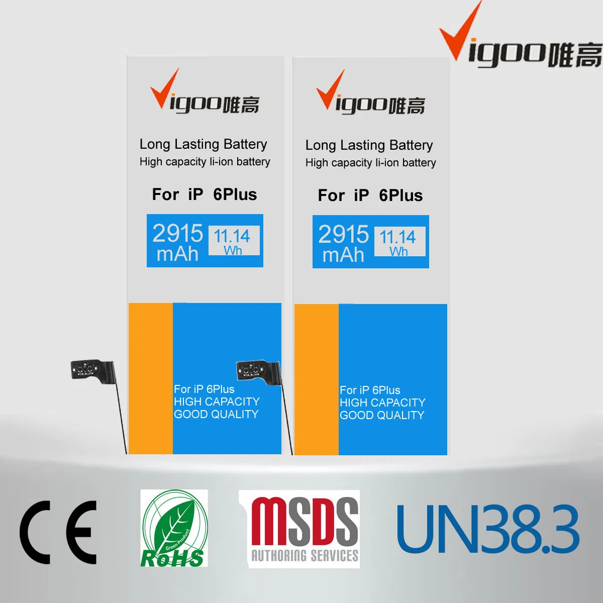 Аккумулятор для iPhone 6s VIGOO (1800-1999mAh)