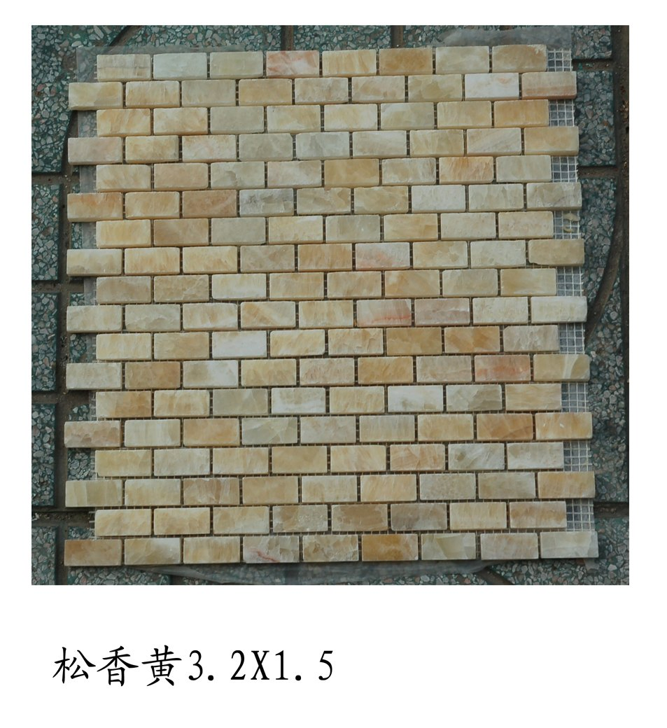 Marble Stone/Slate Mosaic for Wall / Water Medallion Floor Decoration