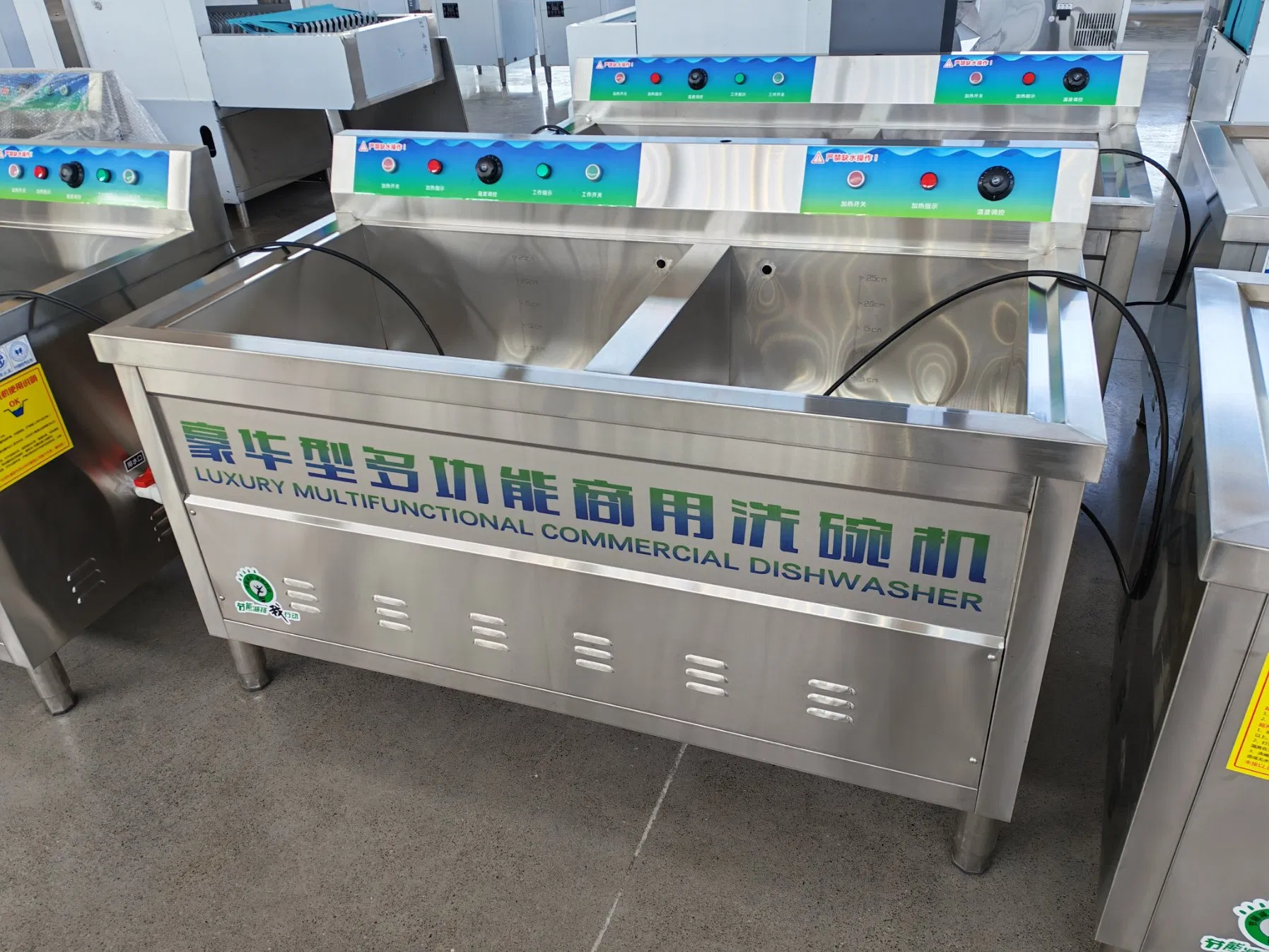 Luxury Commercial Type Ultrasonic Dishwasher (1800*800*800)