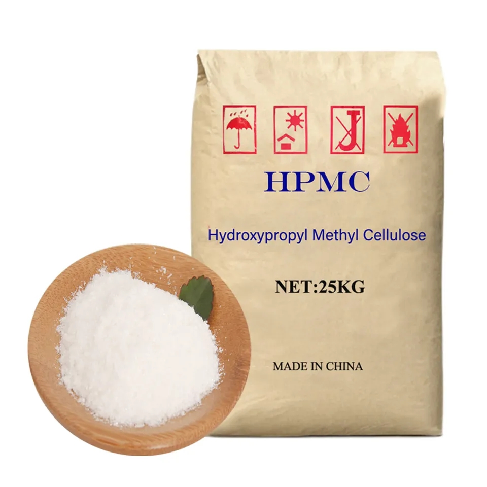 HPMC HPMC Hydroxypropyl Methyl Cellulose CAS 9004-65-3