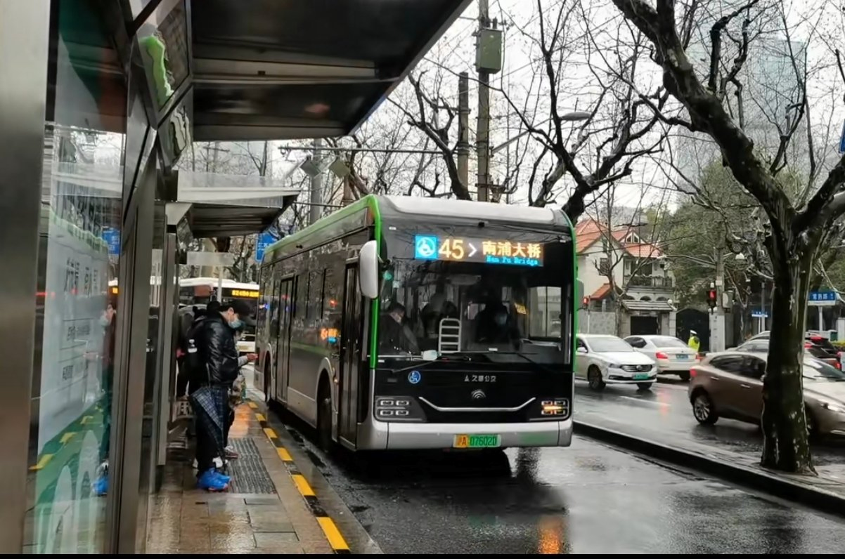 Bus LED Destination Message Sign