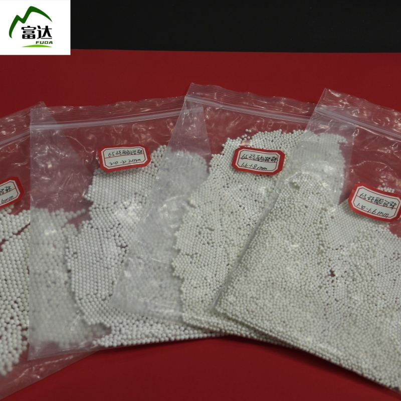 Циркониевые стабилизированные шары для помола