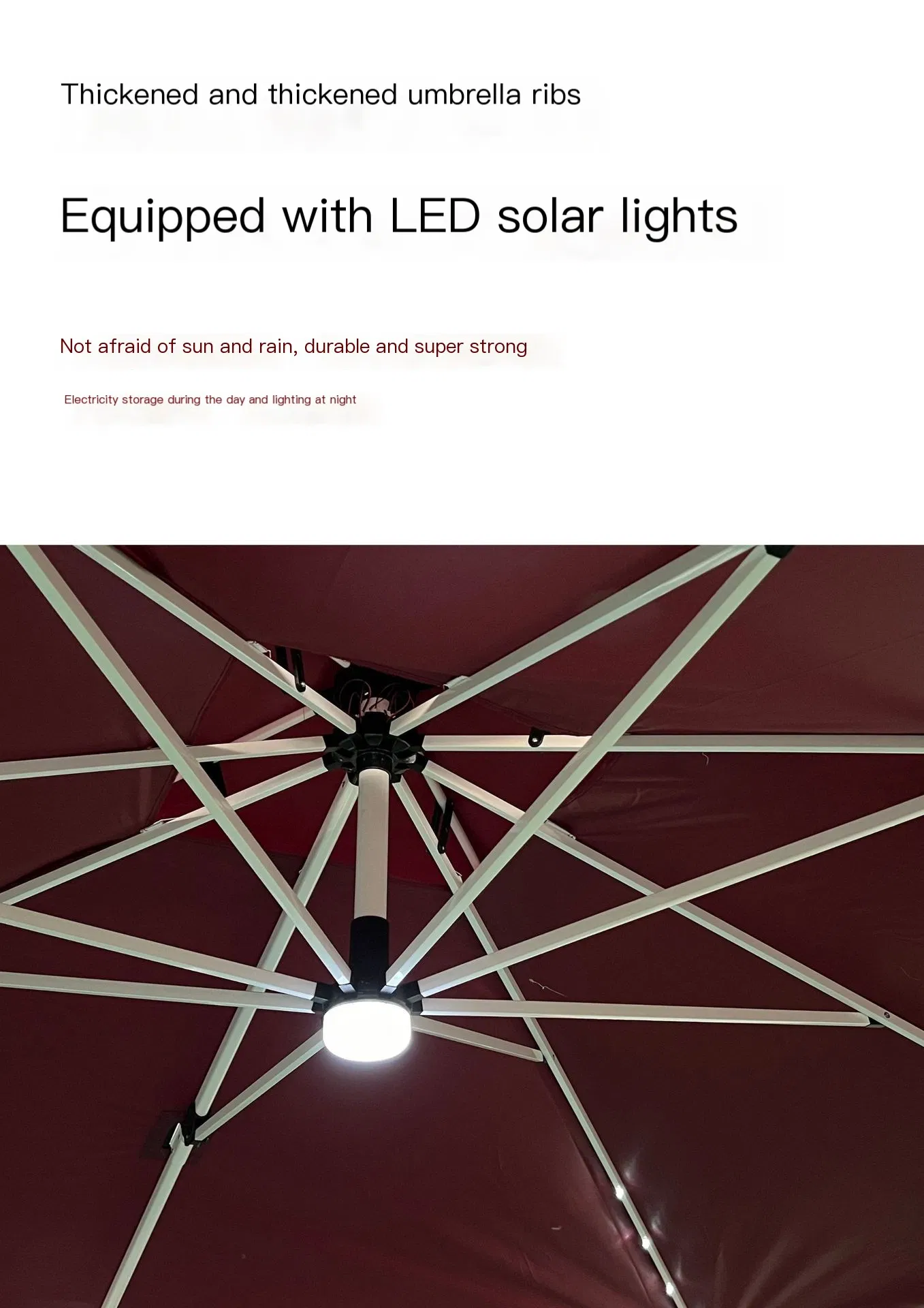 Римский зонт для двора 2.5x2.5 м, алюминиевая стойка