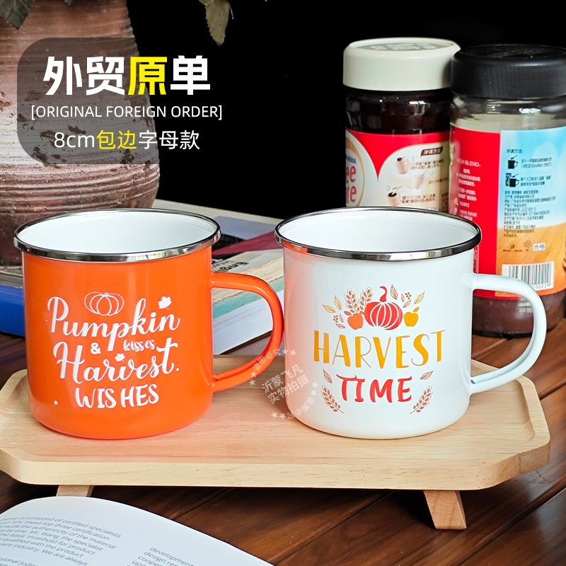 Mini Enamel Coffee Cup/Milk Cup