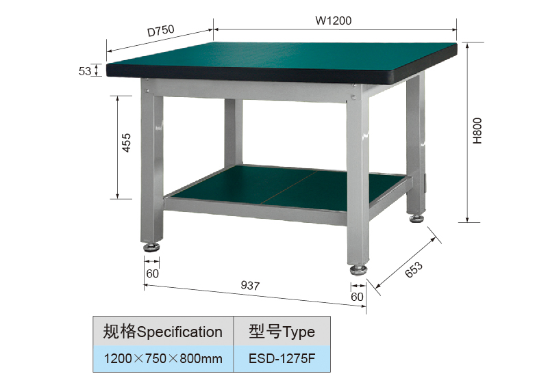 1.2 Meter Steel Industrial Heavy Duty Workbench