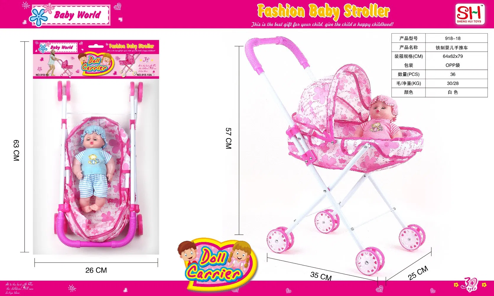 Passeggino High Quality Iron Material Doll Cart Lovely Doll Stroller Baby Stroller