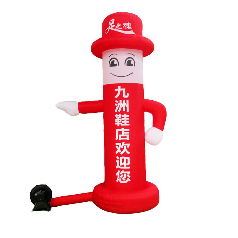 Advertising Products Air Dancer GIF Costume Inflatable Sky Dancer Inflatable Products Air Dancer with Blower Inflatable