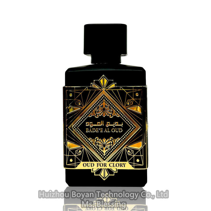 Elegant Middle Eastern Style Arabic Perfume Wholesale Sale
