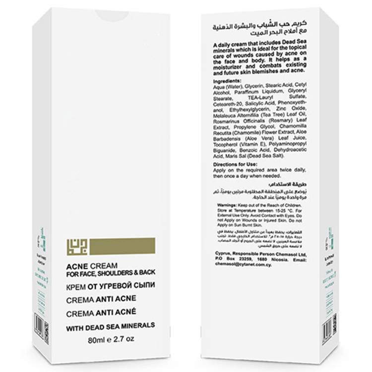 Private Label Acne Cream for Face with Dead Sea Minerals