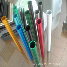 High Tensile High Strength 8011 1100 8021 5052 8079 Aluminium Pipe