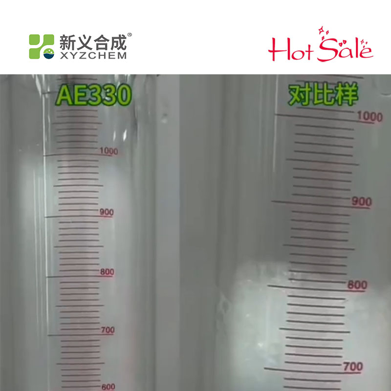 Liquid Air-Entraining Agent Concrete Mortar Admixture Cement Foamer