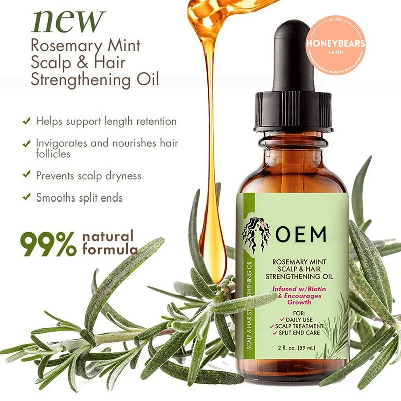 Rosemary Hair Growth Oil Shampoo and Conditioner Wholesale Natural Organic Hair Mask Hair Care Set for Women