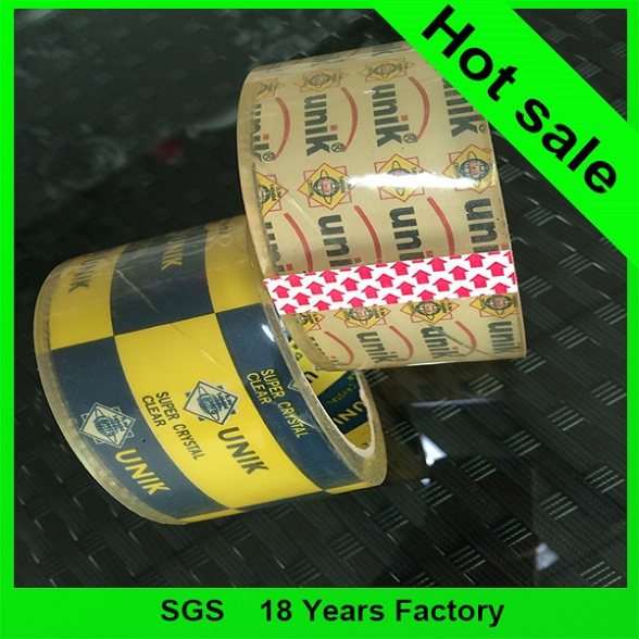 Colorful Custom Printed Packaging Tape