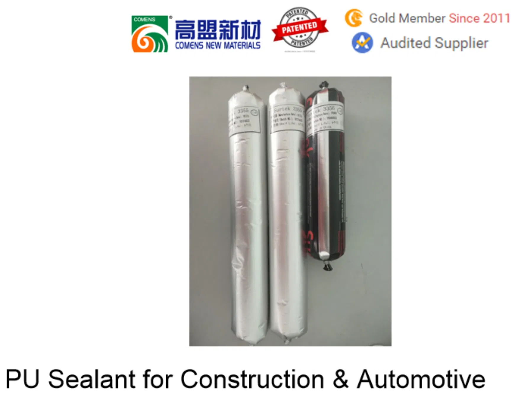 (PU) Polyurethane Sealant Low Modulus for Construction (Surtek 3511