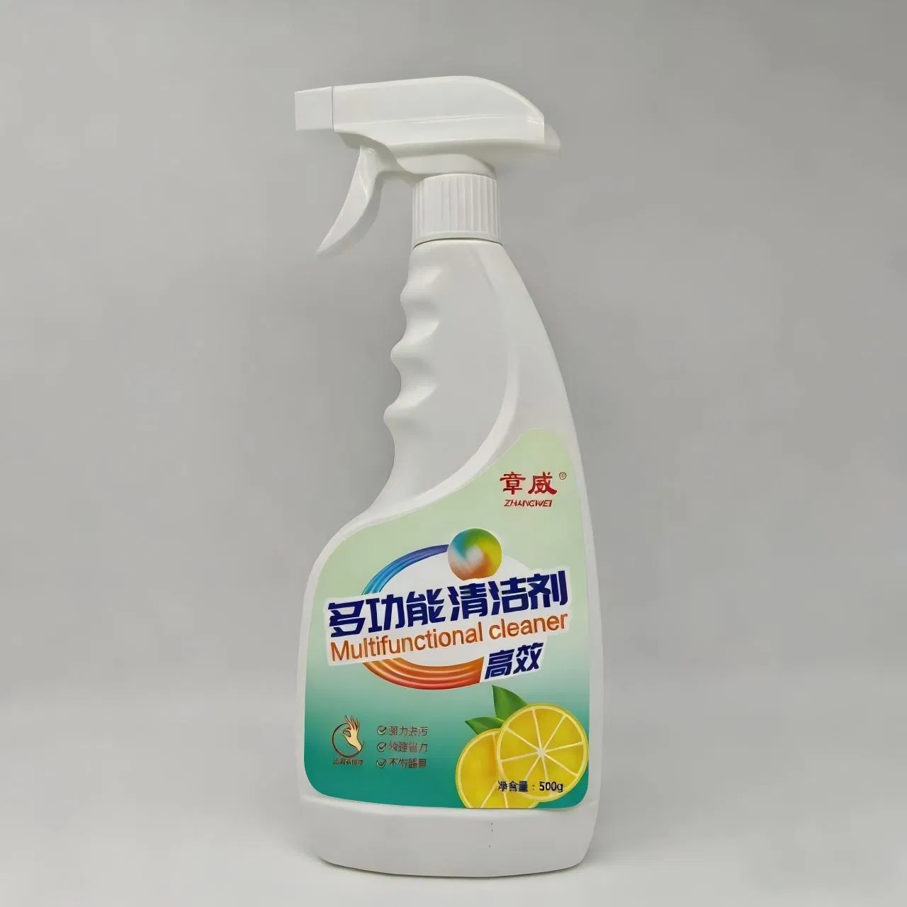 Multifunctional Cleaner Remove Stubborn Stains and Oil Stains Foam or Spray Mode
