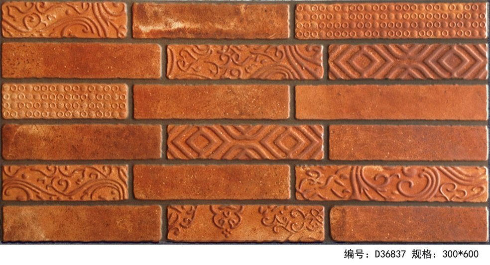 Керамическая плитка Rustic 300x600 мм, глянцевая