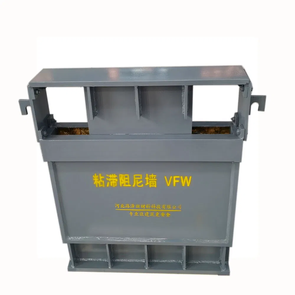 Advanced Viscous Damping Wall for High-Rise Energy Dissipation