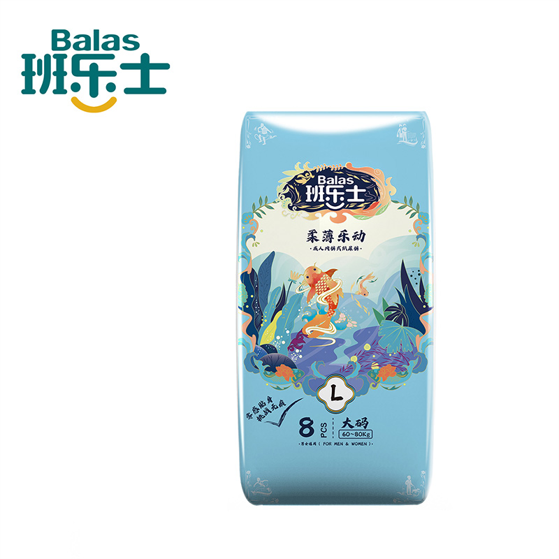 Hot Air Soft Diaper Pants for Adult Disposable Adult Nappy Factory Price