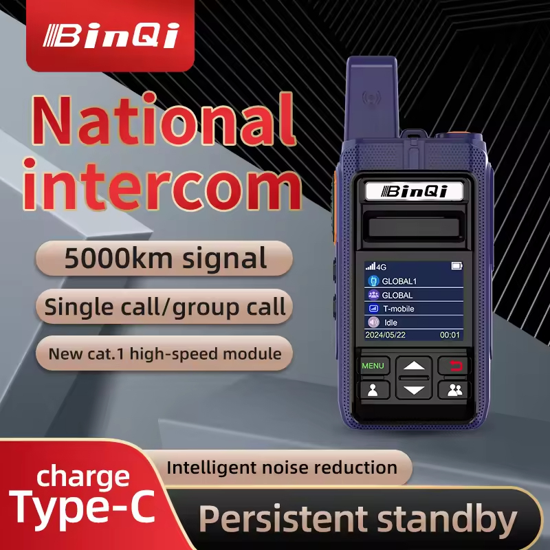 Портативная рация Binqi BQ-530 4G LTE с дальностью связи 5000 км