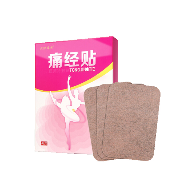 Private Label Womb Detox Menstrual Plaster Period Pain Relief Paste Patch