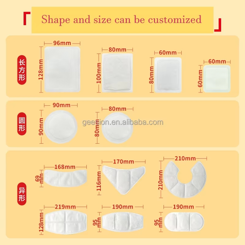 Hot Sale Direct Factory Heating Pad Body Warmer Heat Pack Warmer Patch
