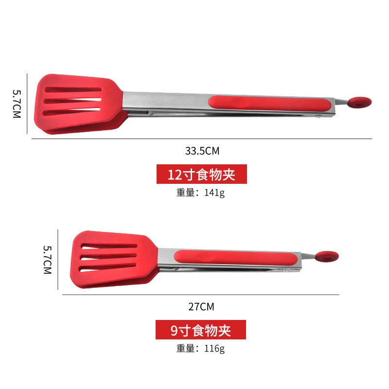 Kitchen Accessories Silicone BBQ Food Tongs Steak Clamp