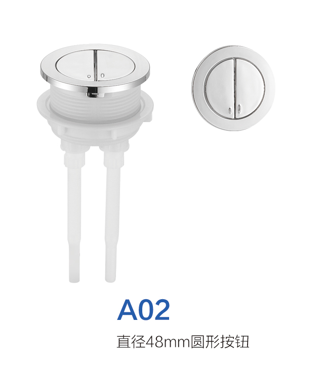 Push Buttons Switch for Toielt Bowl