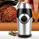 Portable Coffee Makers Coffee Grinders Home Electric Appliances