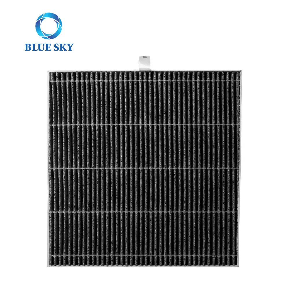 Factory Supply Activated Carbon H13 Air Filter Replacement for Blueair Dustmagnet 5200 Series Home Air Purifier Part