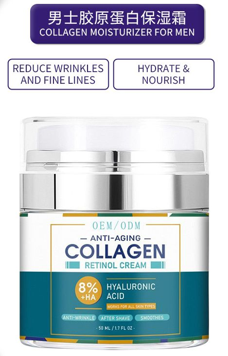 OEM Men's Collagen Moisturizer for Skincare.