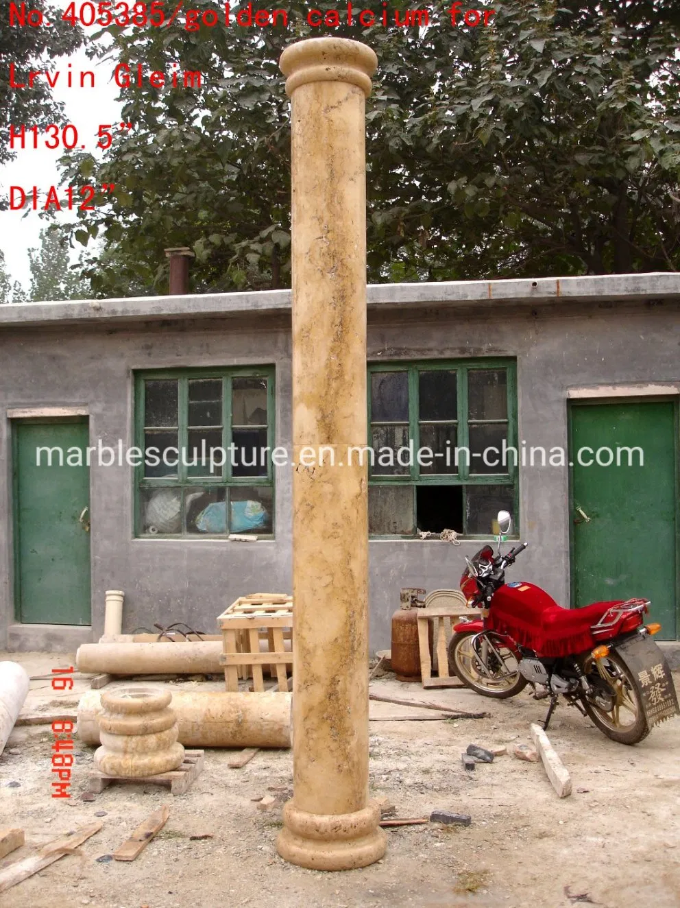 Yellow Marble Stone Sculpture Column (SY-C005)
