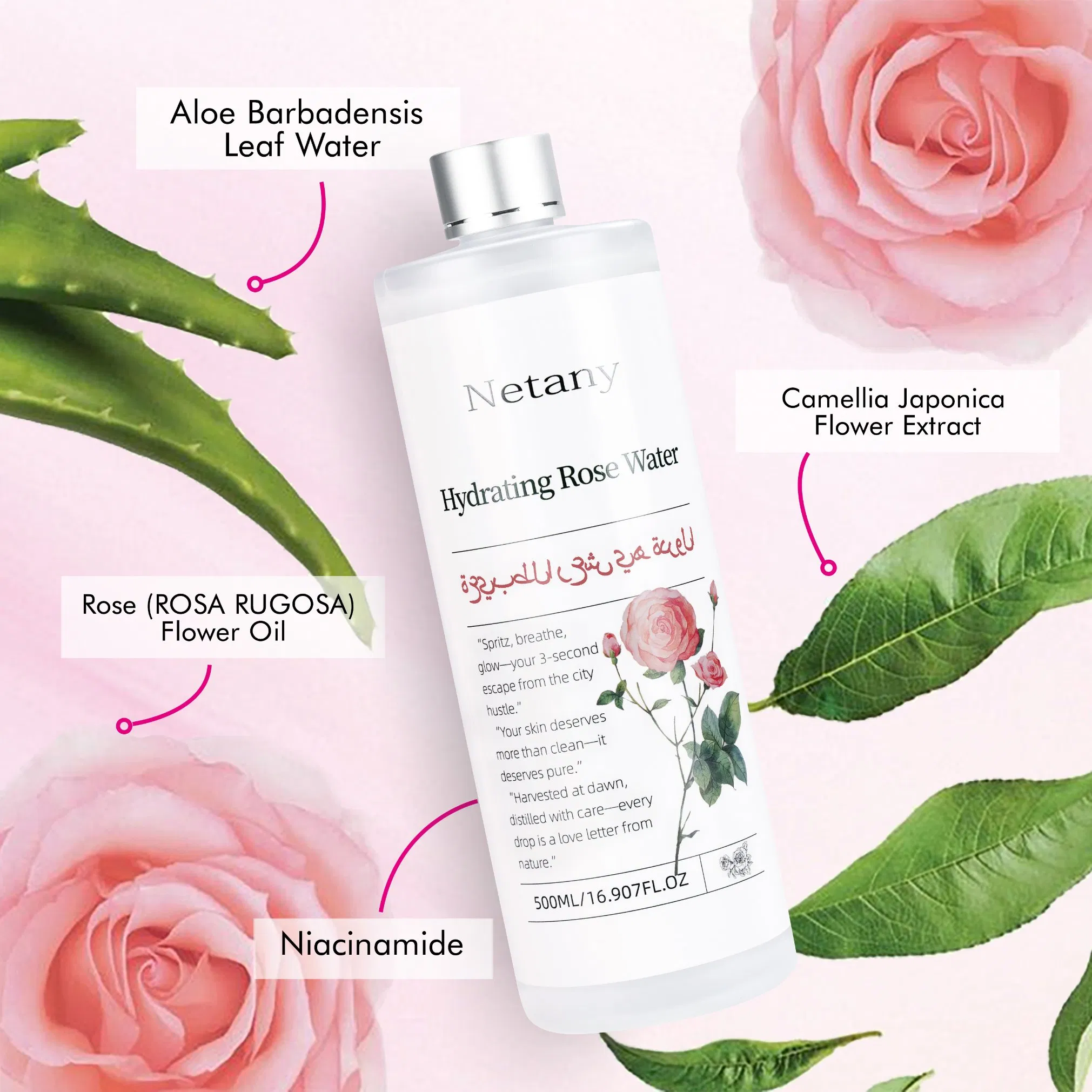 Rose Hydrating Toner Soothing Skin Care Formula for Sensitive Skin Pore-Tightening Water