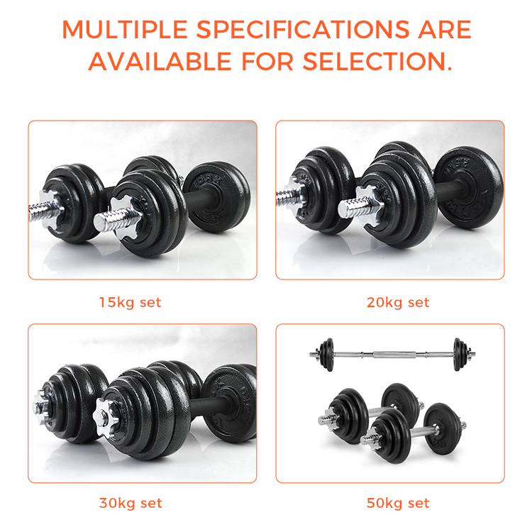 Набор гантелей разборных 10-50 кг для силовых тренировок