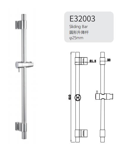 Φ 25mm Round Sliding Rail with Hose Holders