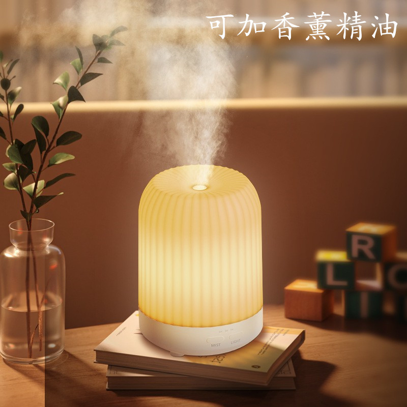 Hydrocarbon-Free Household Aroma Diffuser USB Humidifier