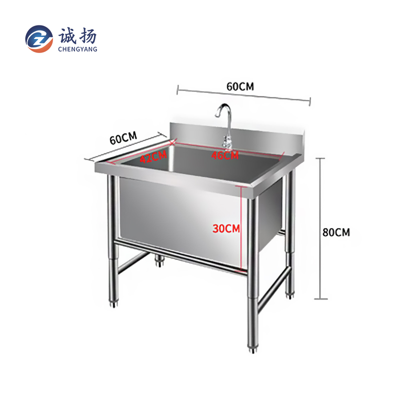 60*60*80cm Wash Dishes Disinfect Vegetables Clean Kitchen Sink Thawing Pool