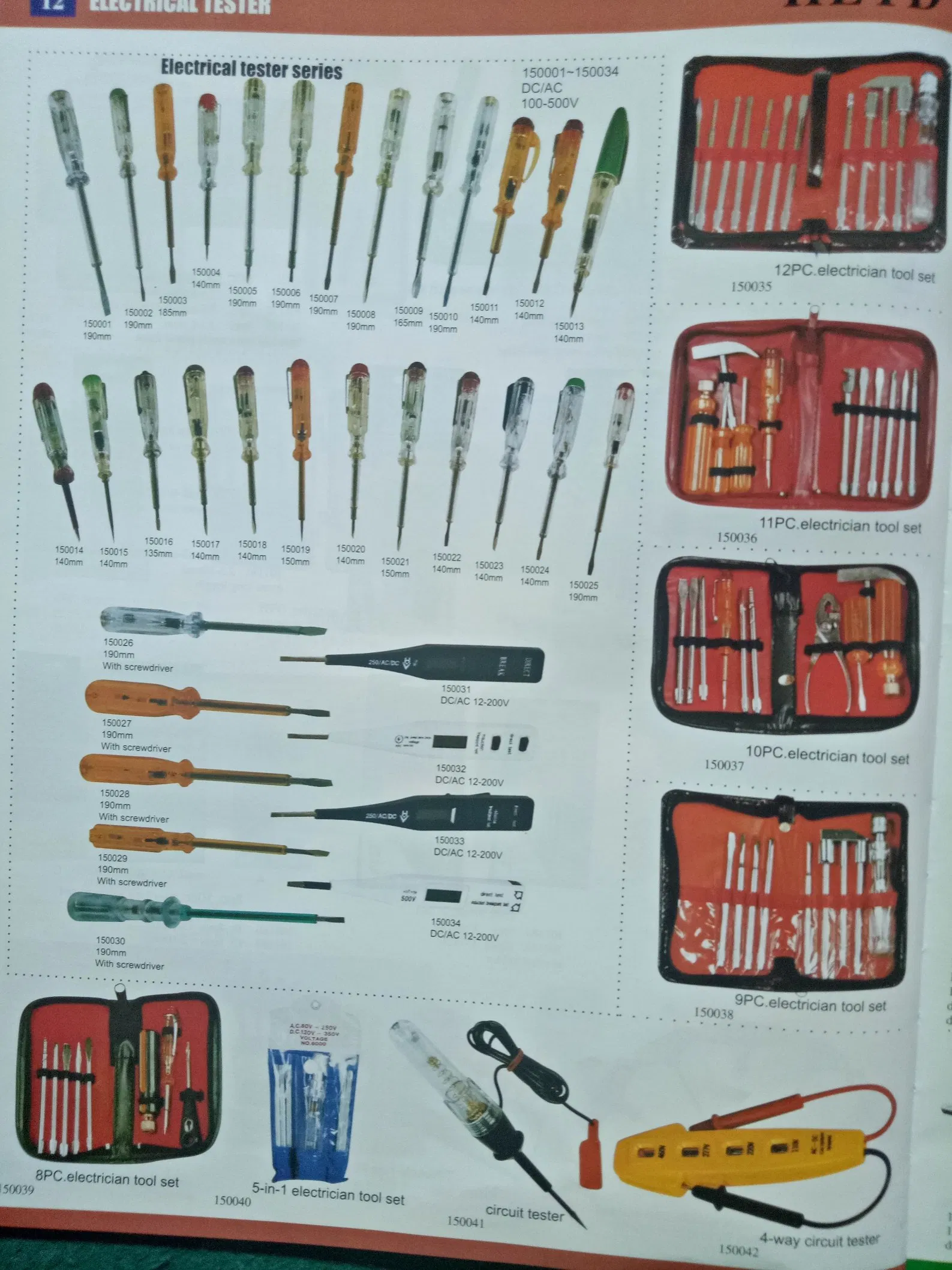 6PC. Mini Precision Computer Electric Screwdriver